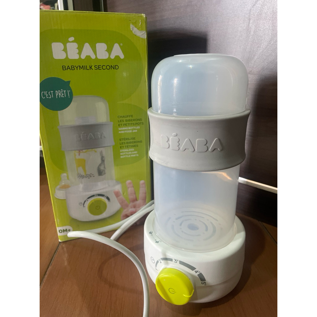 Beaba Babymilk Second Preloved