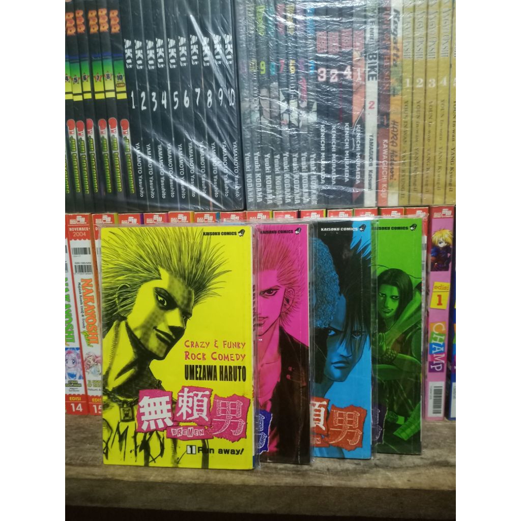 Komik Bremen - [ Umezawa Haruto ] & Samurai Deeper Kyo [ Kamijyo Akimine ]