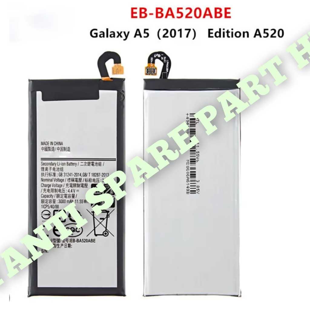 Baterai Samsung a5 2017 A520