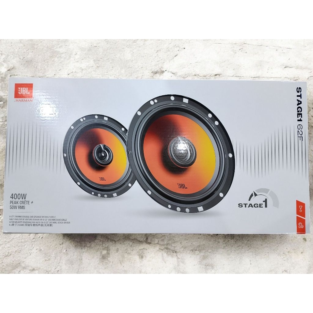 Speaker mobil JBL stage 1 62F 6inch speaker pintu mobil