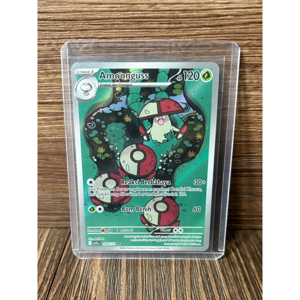 Amoonguss art rare pokemon card