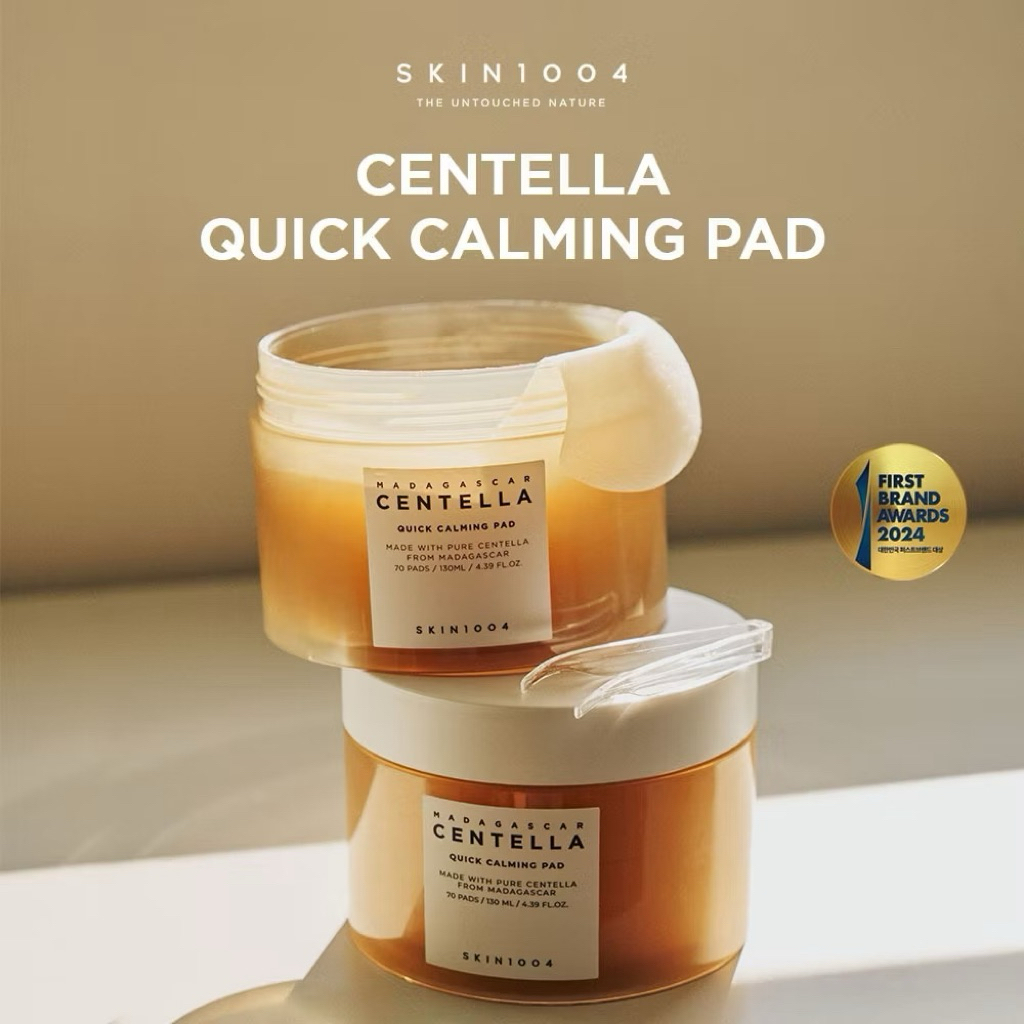 SKIN1004 - CALMING PAD