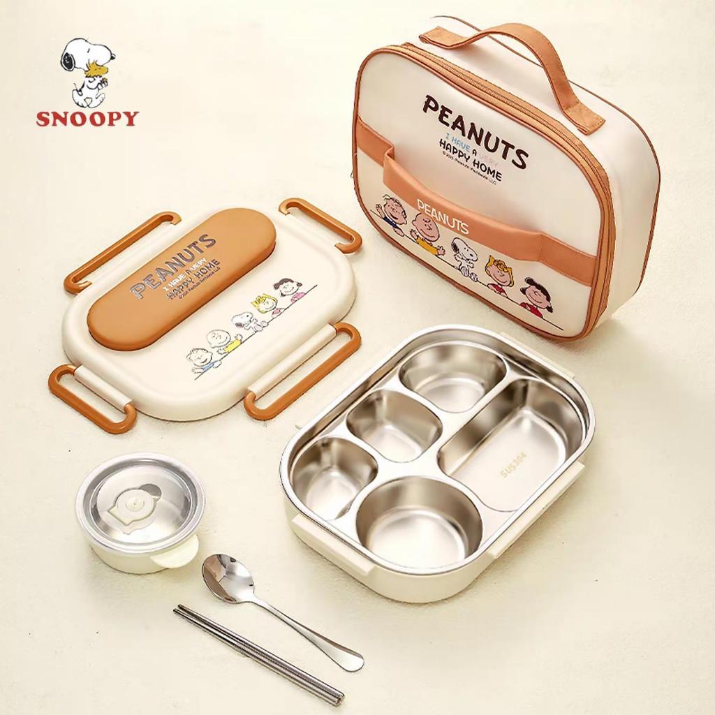 Set Kotak Makan + Tas Snoopy Original Peanuts Stainless Lunch Box Kotak Bekal Nasi Lauk Salad Sayur 
