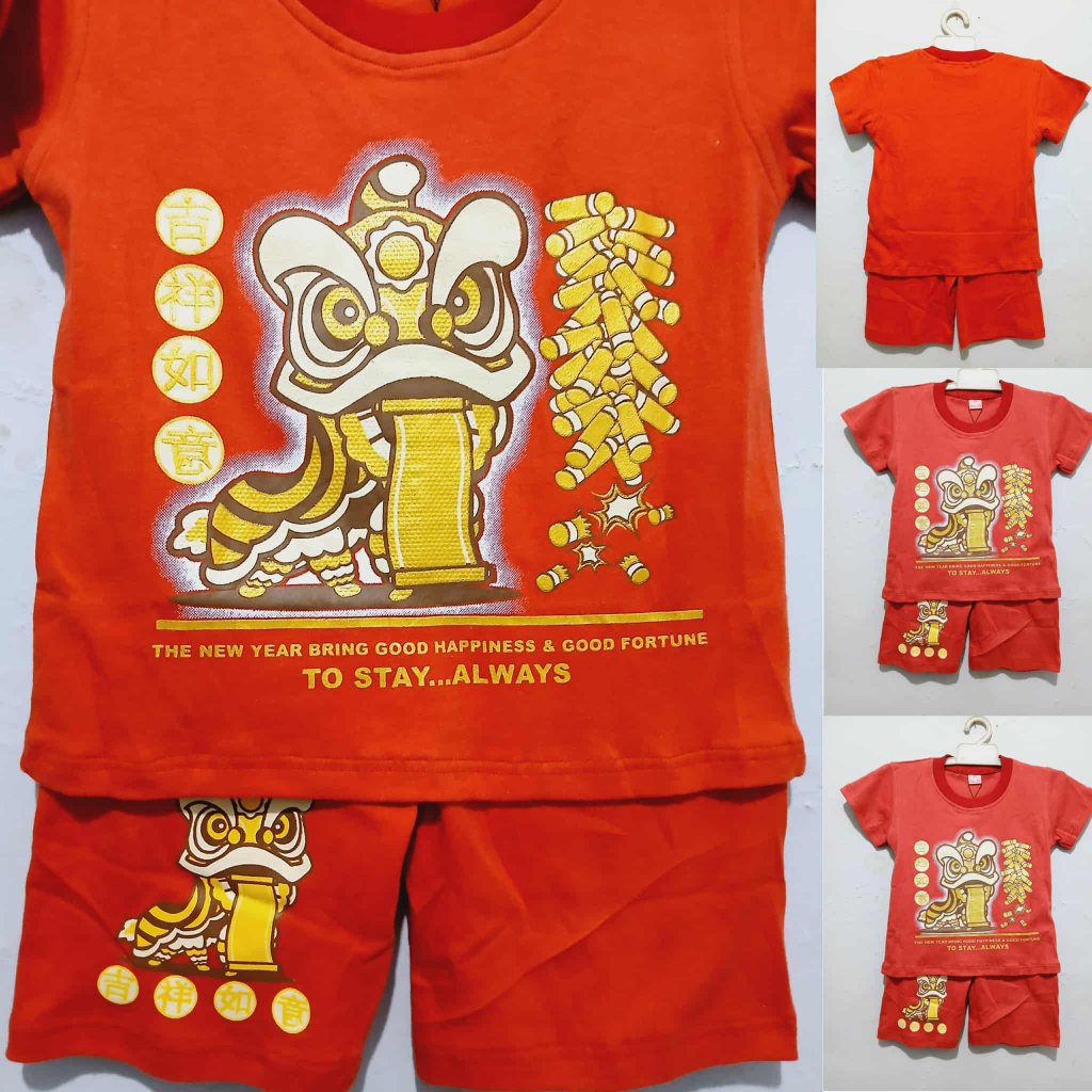 SETELAN BAJU ANAK ANAK  IMLEK BAJU MERAH BARONGSAI MUTIARA LAKI LAKI