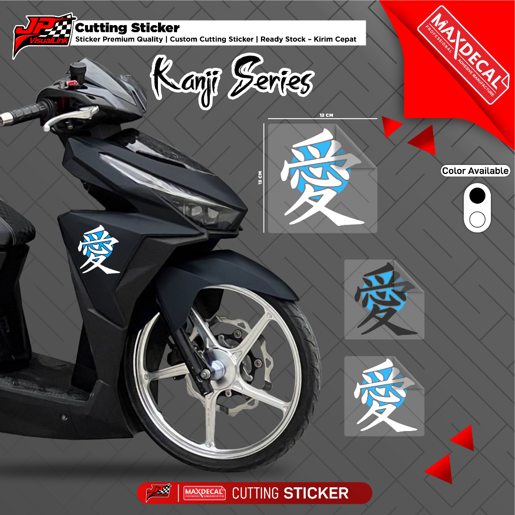 Stiker Cutting Kanji Jepang Vario LED Old Tulisan Jepang Variasi Motor Kanji Series Biru