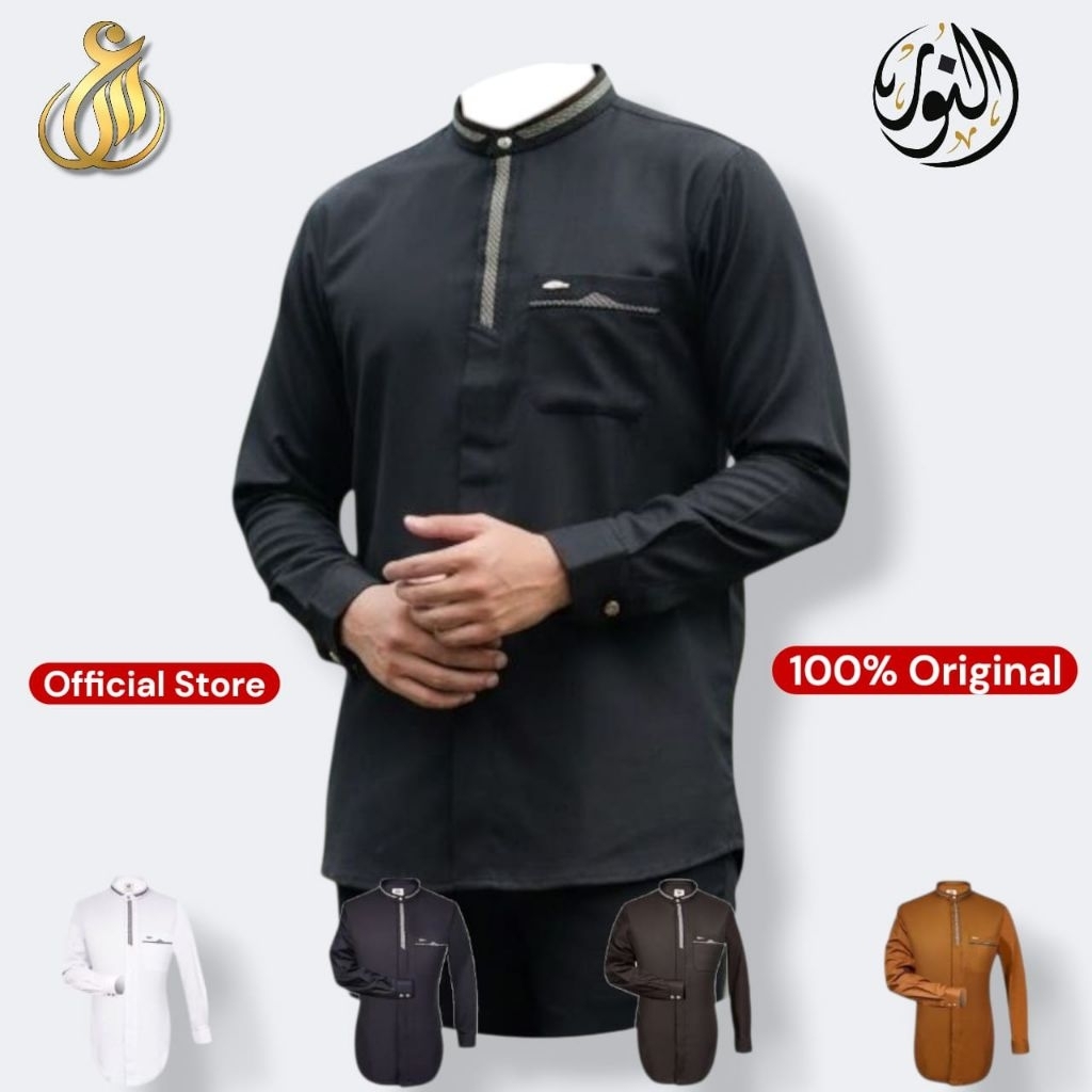 Al Noor | Koko Muslim Pria Lengan Panjang Manset Al Noor Model Faruq | Coklat Hitam Putih Navy