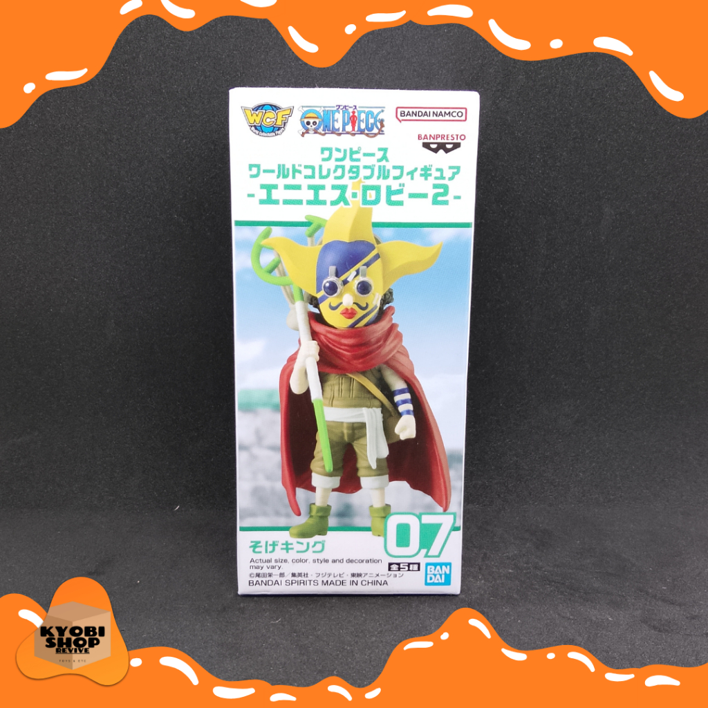 WCF One Piece Enies Lobby Vol. 2 Usopp Sogeking