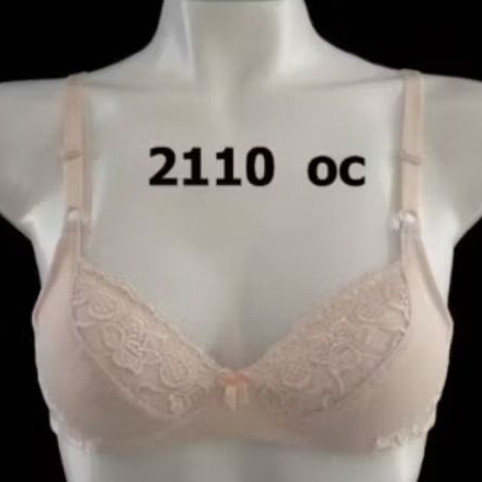 BH DIANA 2110 OC BUSA TIPIS TNP KAWAT