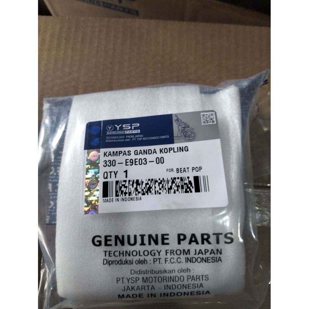 kampas kopling ganda Beat pop/Beat k44/Beat Esp/Beat f1/Scoopy f1