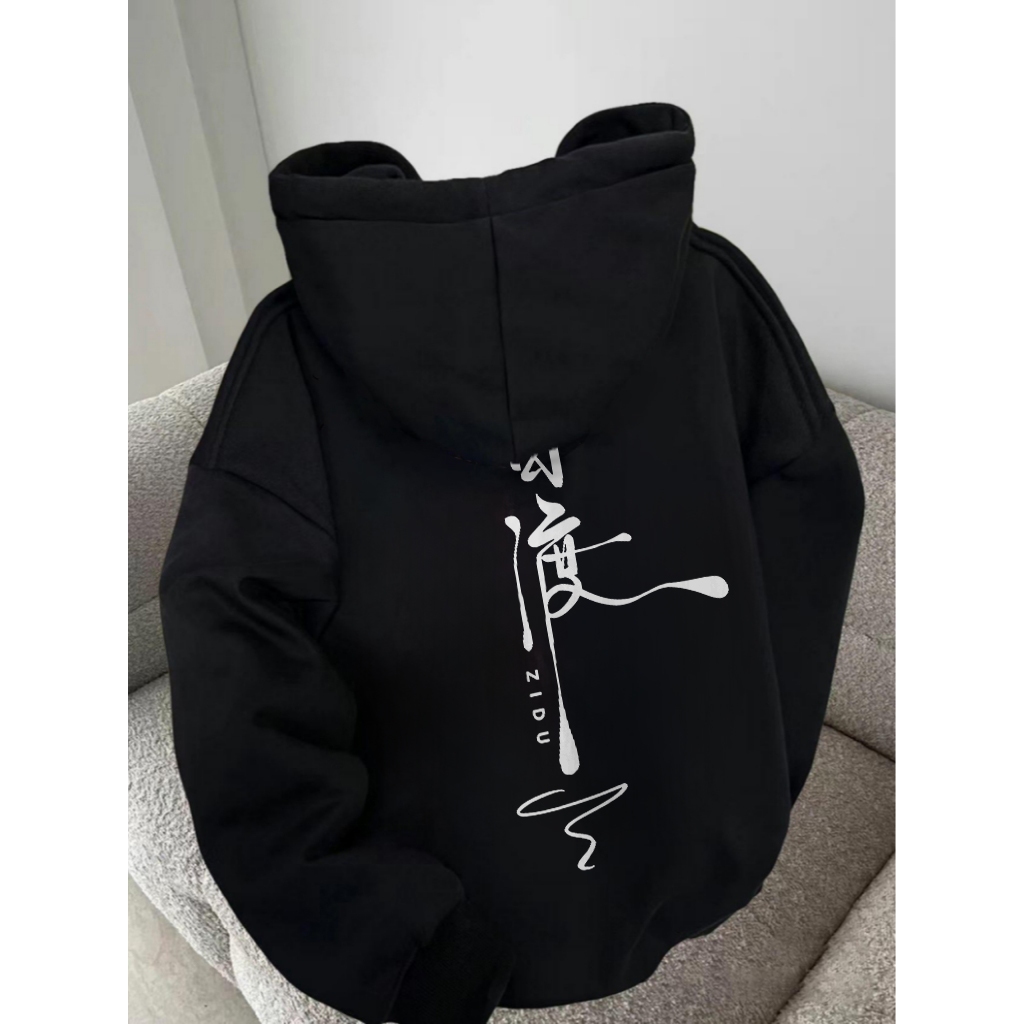 Excetra Hoodie Pria Aesthetic List Result Original Distro Populer Oversize Unisex Hoodie Pria Wanita