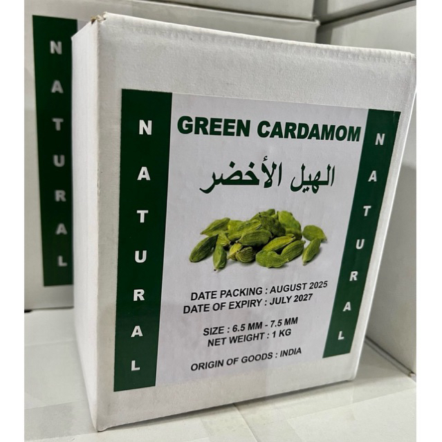 India Cardamom / Green Cardamom / Kapulaga Hijau 1 Kg