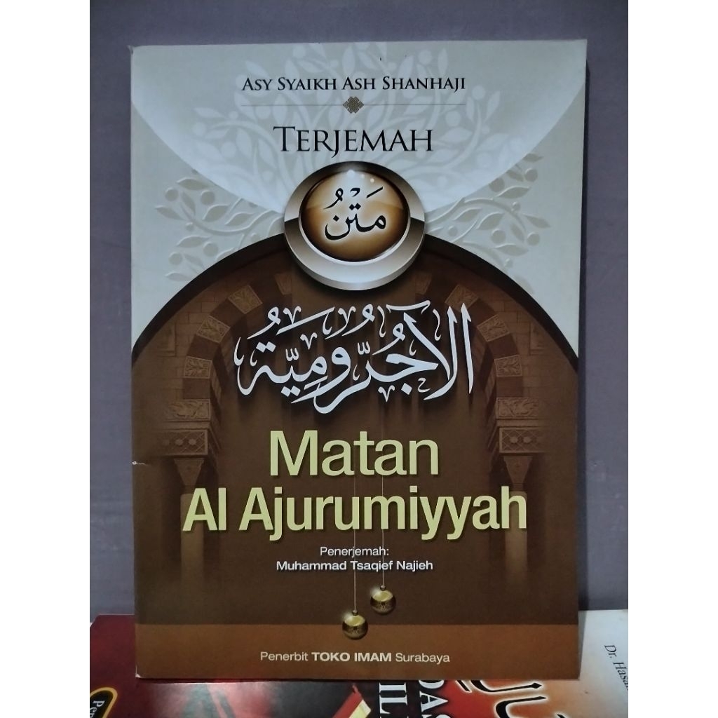 Terjemah Matan Jurumiyah Bahasa Indonesia