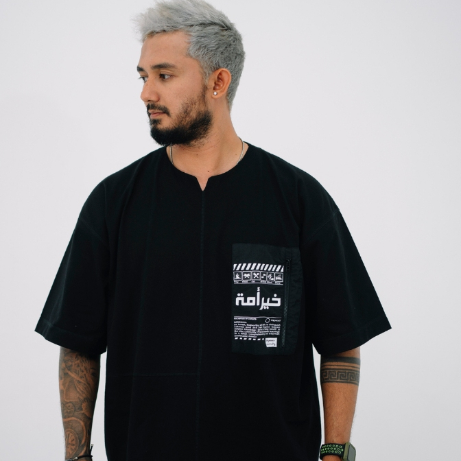 Jouda - Kurta Tshirt, Kurta Tshirt Pria, Kurta Tshirt Premium, Tshirt Oversized - Khairu Ummah