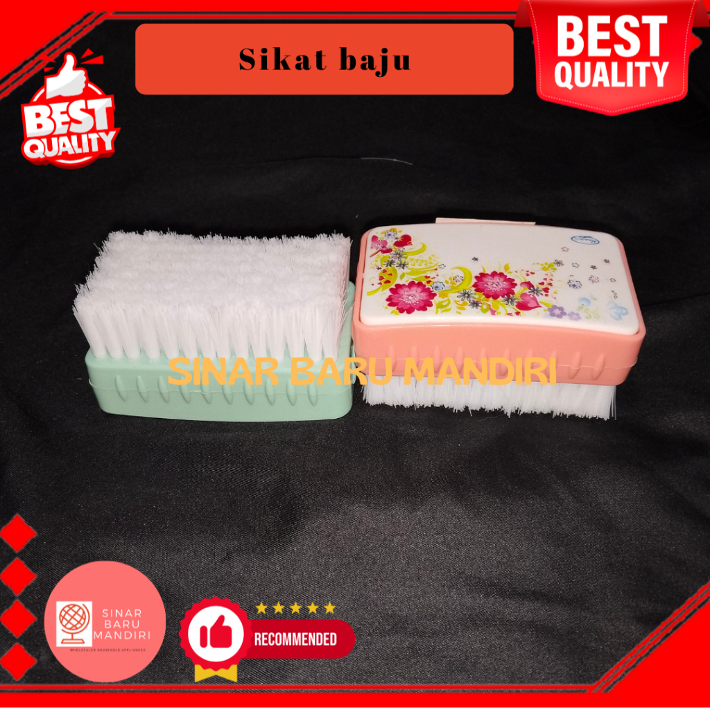 Sikat baju segi 7009 Hawaii