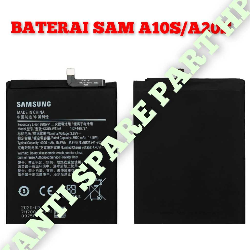 Baterai Samsung A10S A20S