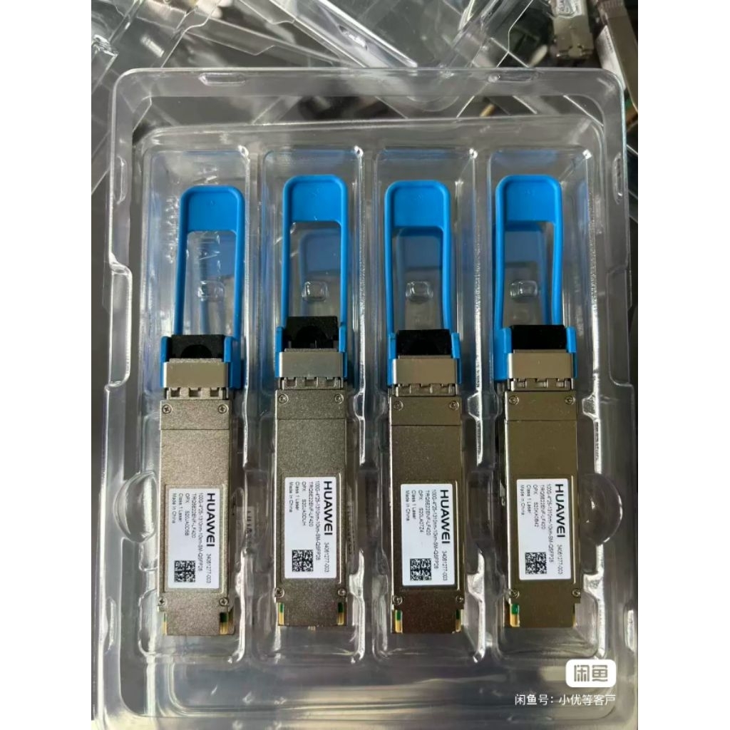 QSFP28 100G 10KM HUAWEI