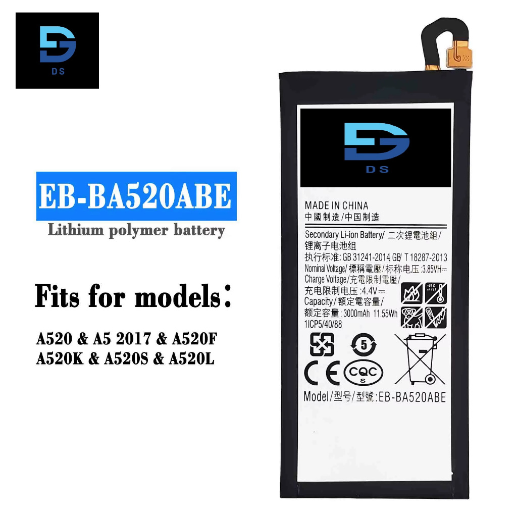 BATERAI HANDPHONE SAM  EB-BA520ABE A520 A5 2017 SM-A520 A520G A520F/DS