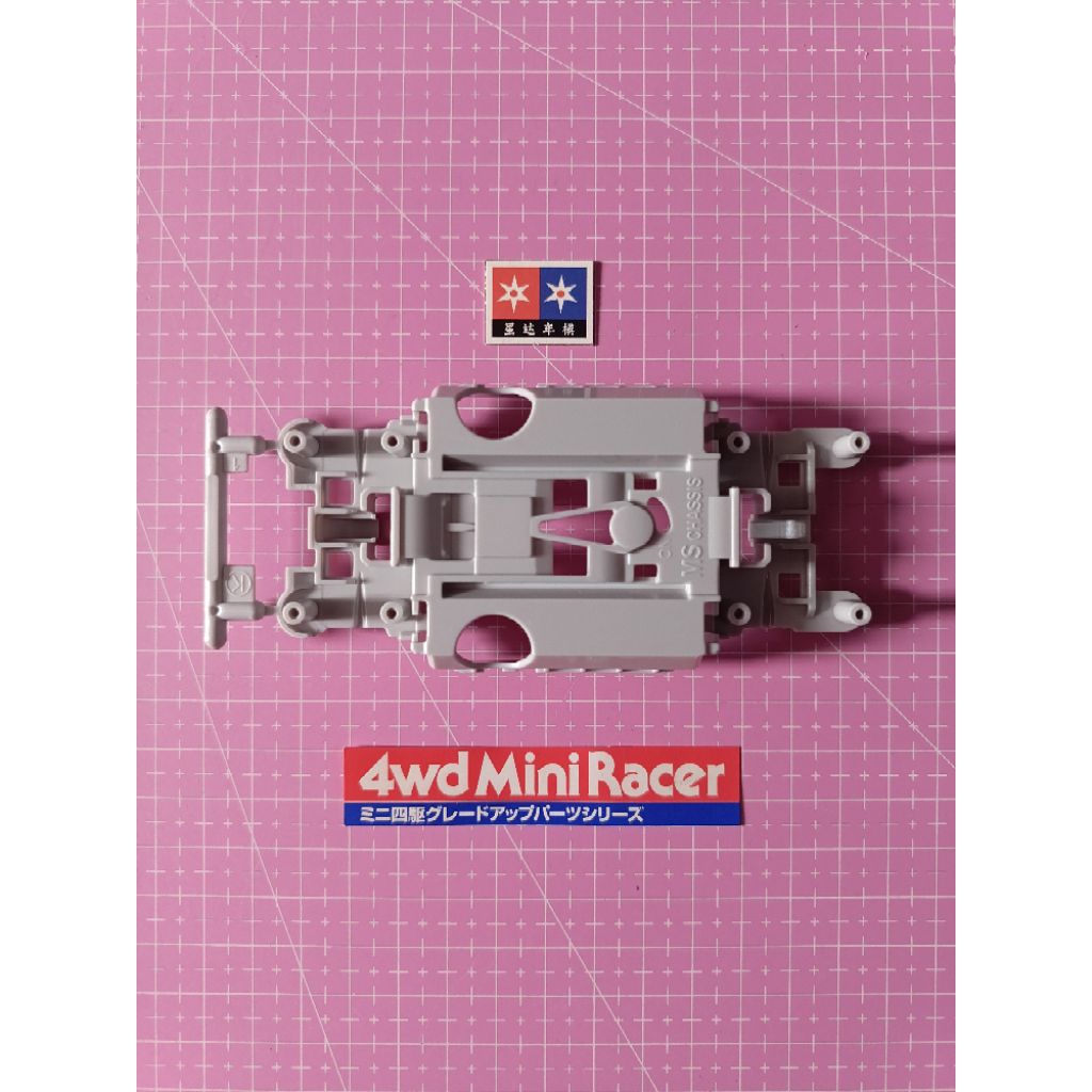 Chassis Tamiya Tipe Chassis MS Thunder Shot Asia Challenge 2025 Part Copotan Kit DAXING