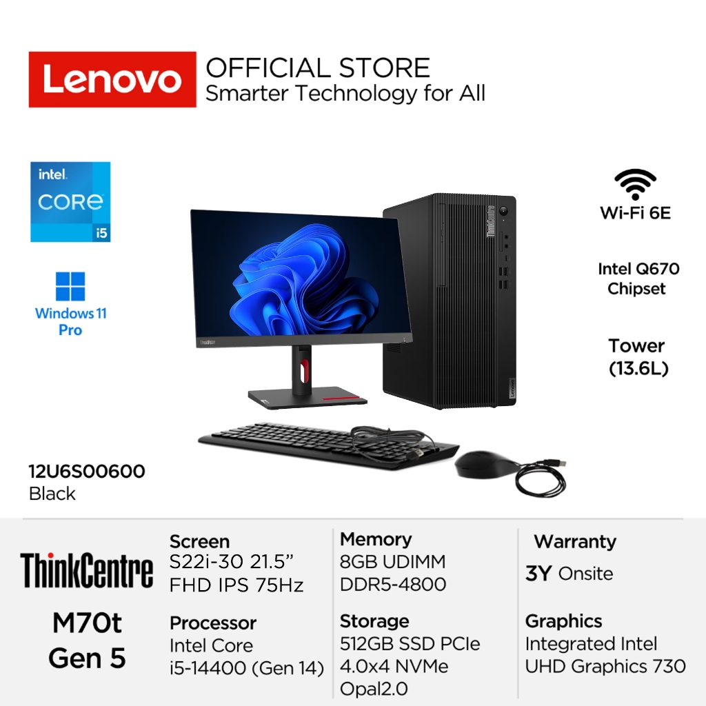 Lenovo PC ThinkCentre M70t Gen 5 0600 Intel Core i5 14400 Win11 Pro 8GB 512GB SSD Integrated UHD 730