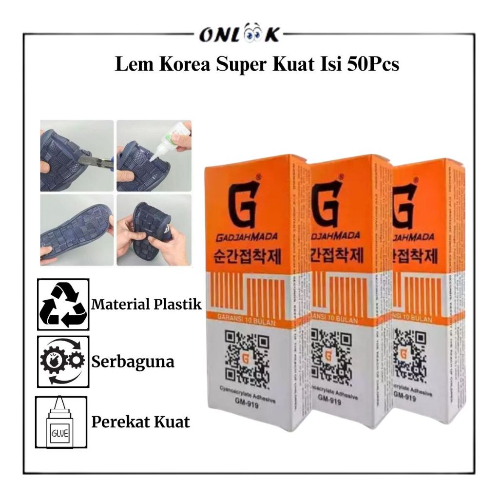 ONLOOK Lem Korea Super Kuat 50pcs / Lem Serbaguna untuk Plastik Kayu Logam Karet