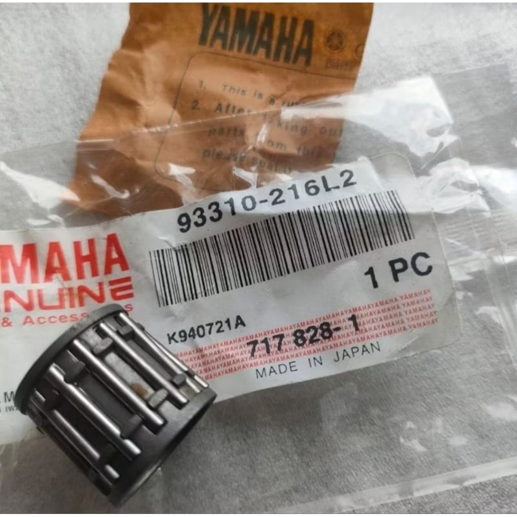 Laher Bambu RXking Original Japan Laher pen Seher Rx king ori jepang