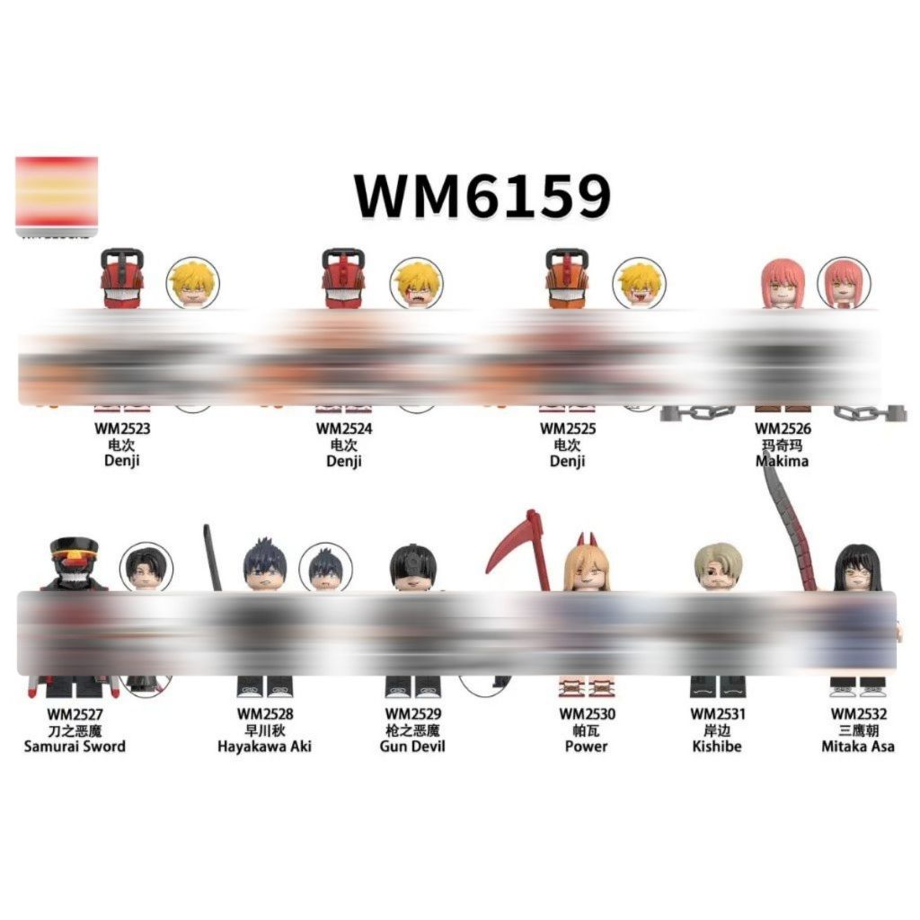 Mainan Anak Chainsaw Man Denji Makima Samurai Sword Hayakawa Aki Gun Devil Power Kishibe Mitaka Asa 