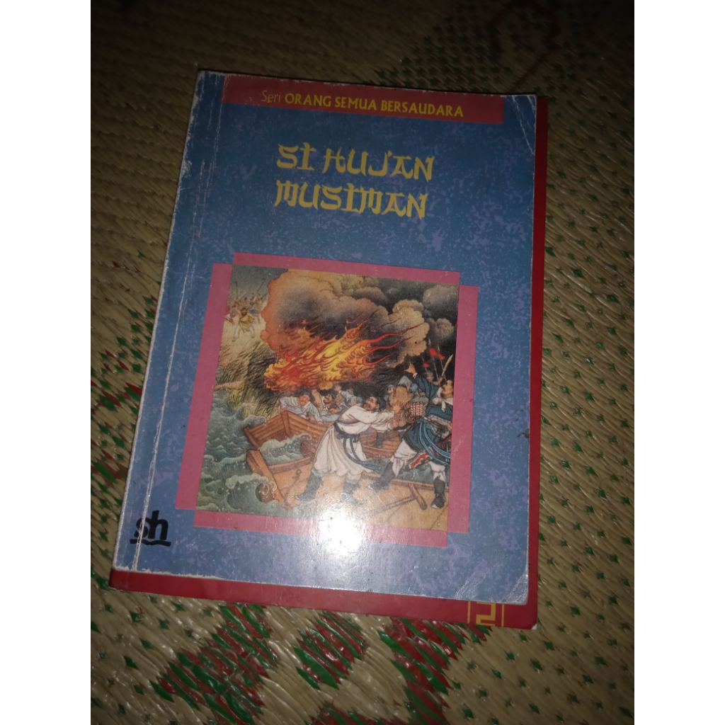 Si Hujan Musiman, cerita klasik Tiongkok