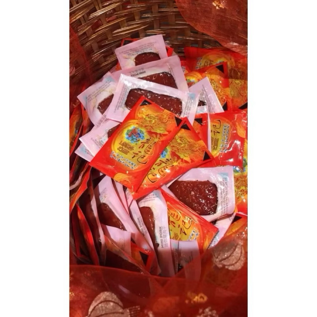 ready loong kee / dendeng babi malaysia