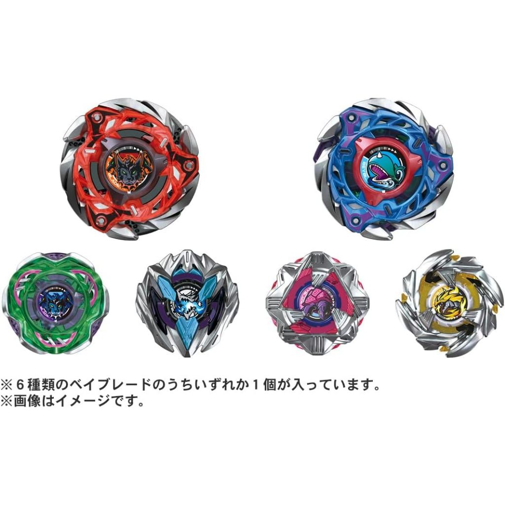 Takara Tomy Beyblade X CX-08 Random Booster Vol.7