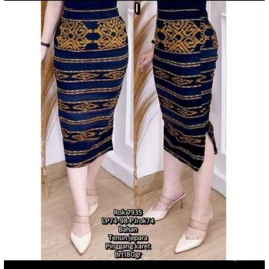 ROK SONGKET SPAN TENUN JEPARA  ROK BELAH SAMPING 7/8 ROK KERJA KANTOR WANITA TENUN JEPARA ROK TENUN 