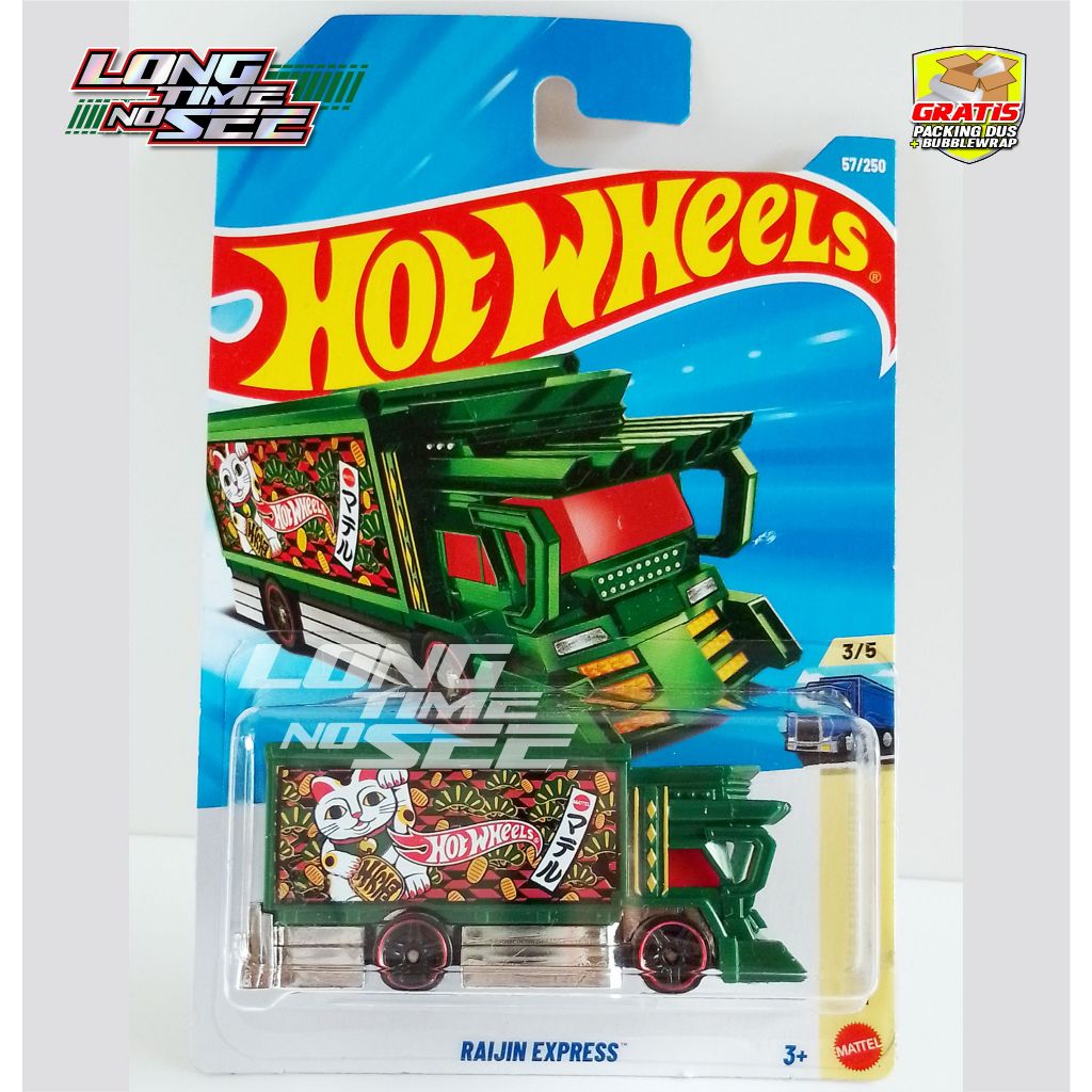 Hot Wheels Raijin Express
