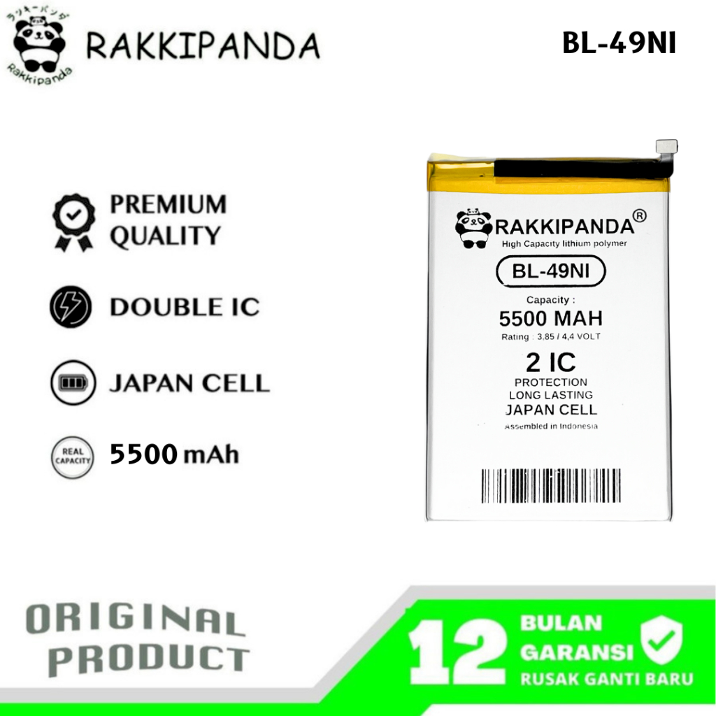 RakkiPanda - BL-49NI Itel S23 / A50 4G / A60 / A60S / A70 / P55 NFC / Vision 5 S663LC Batre Batrai B