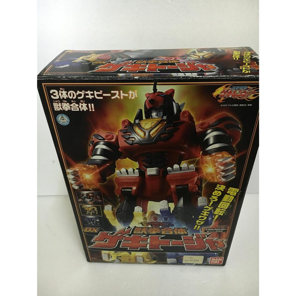 Geki Ranger: DX Juuken Gattai Geki Touja Action Figure by Bandai