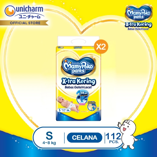 MamyPoko Pants X-tra Kering - S 56 - Popok Celana - 2 Packs