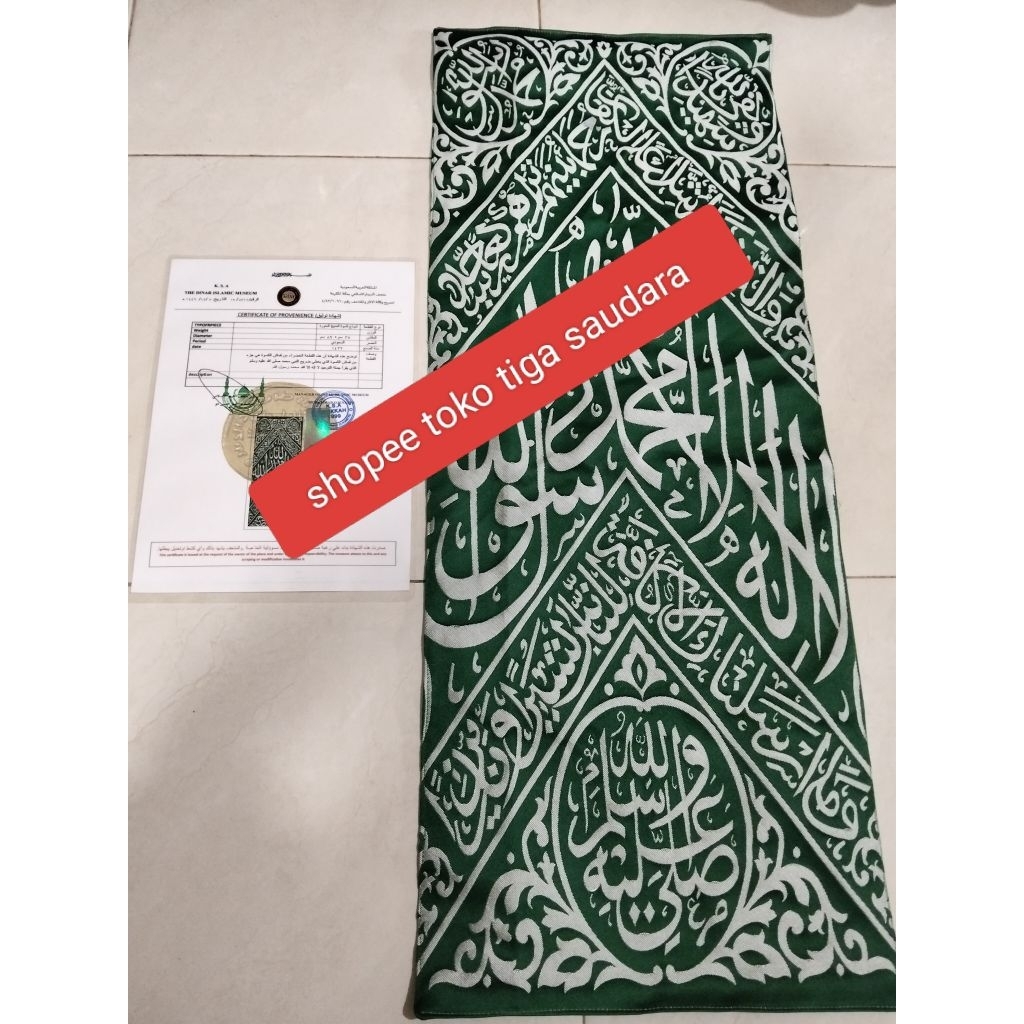 kiswah makam Rasulullah size jumbo 89cm x 35cm + sertifikat DIM KSA