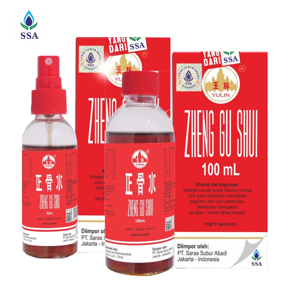 SSA Zheng Gu Shui Obat Gosok Herbal Cina Minyak Urut Nyeri Otot Sendi Pegal Memar Keseleo 60ml 100ml