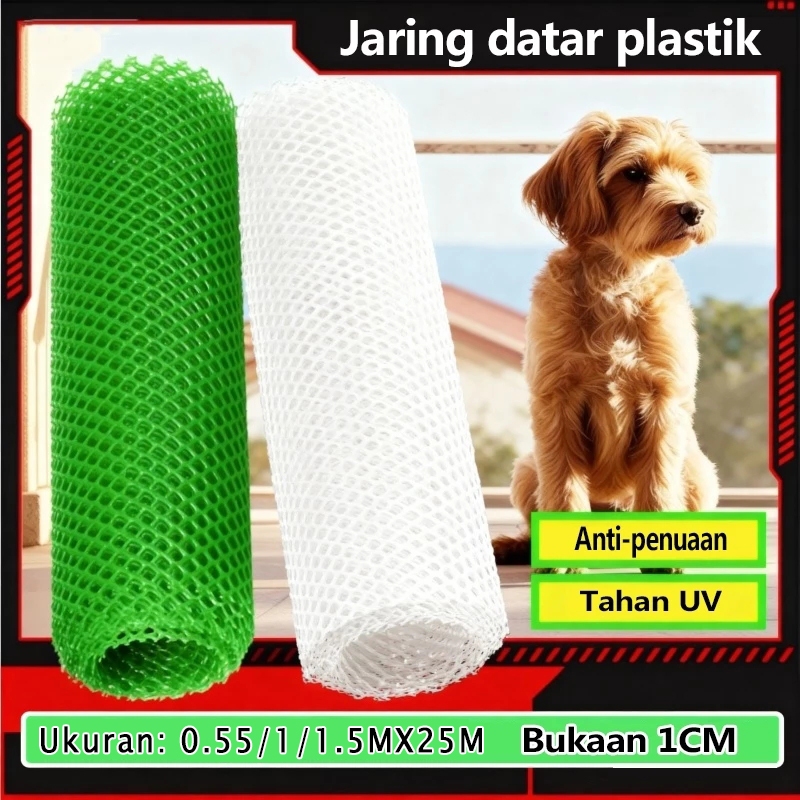 Jaring plastik datar Bahan plastik PVC dua warna opsional untuk jaring pelindung balkon atau jendela