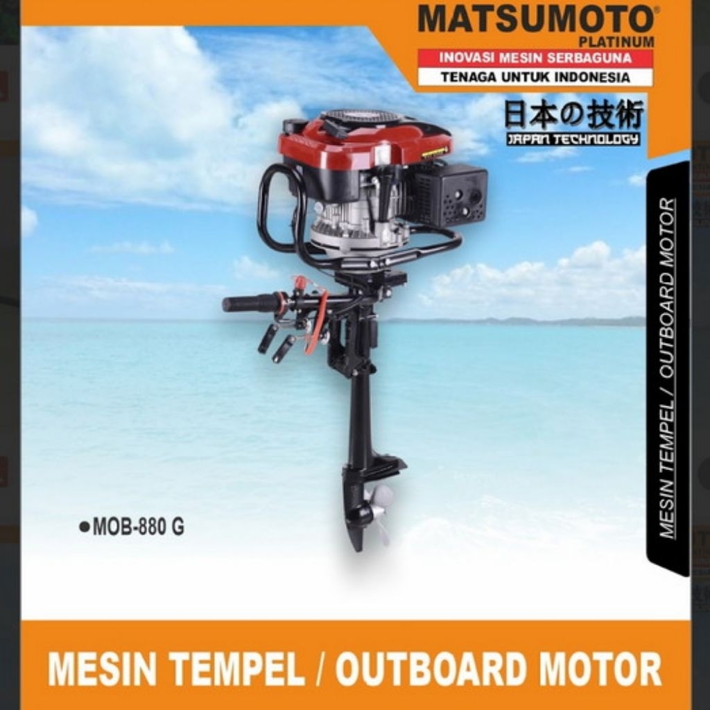 MESIN TEMPEL 7,5 HP MATSUMOTO MOB-880 G