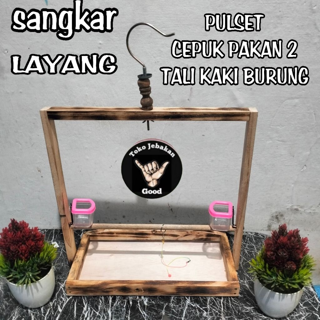SANGKAR LAYANG BURUNG KUTILANG