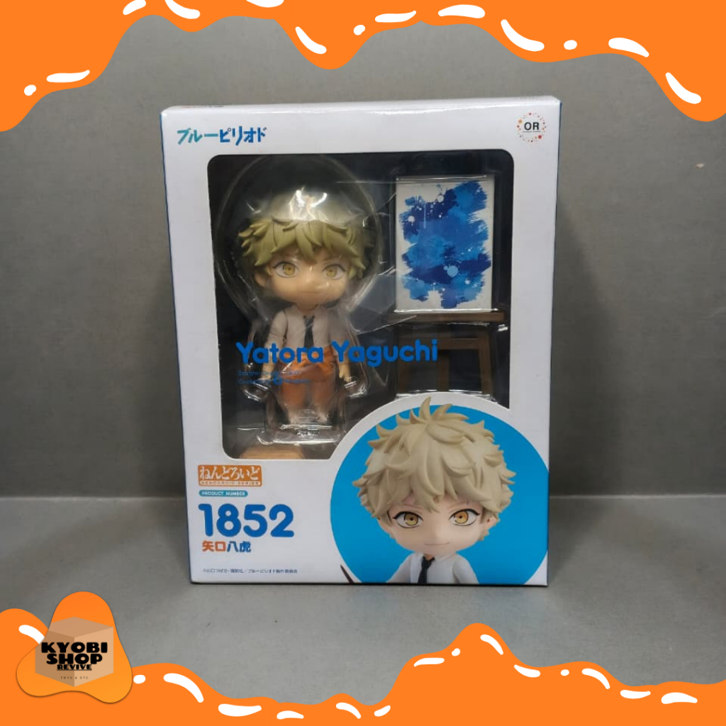 Nendoroid Yatora Yaguchi - Blue Period