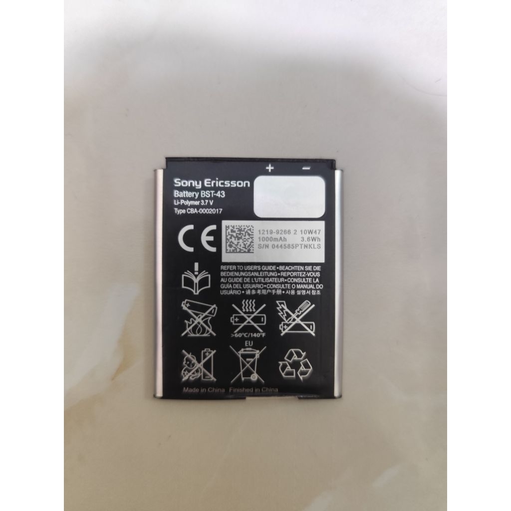 Baterai Sony Ericsson BST-43