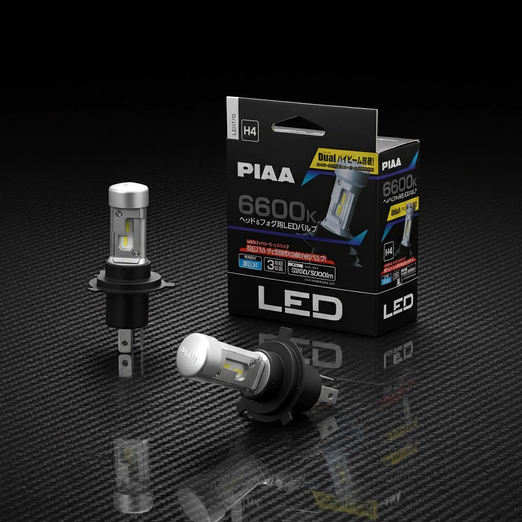 PIAA LEH170 LED H4 6600K Ultra Compact : Ukuran Halogen Asli, Tanpa Kipas & Driver - Plug & Play Sem