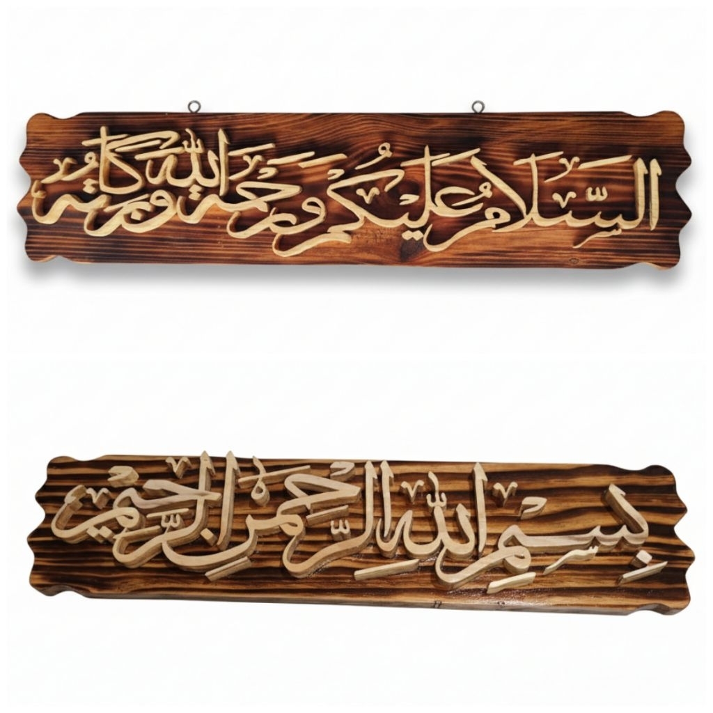 Ukir Huruf Papan Kayu Kaligrafi Assalamualaikum Warahmatullahi Wabarakatuh – Hiasan Dinding dan Pint