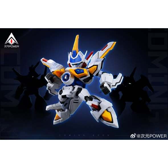 B-Daman White Knight Ciyuan Power Dimension Power Bdaman B Daman Model Kit