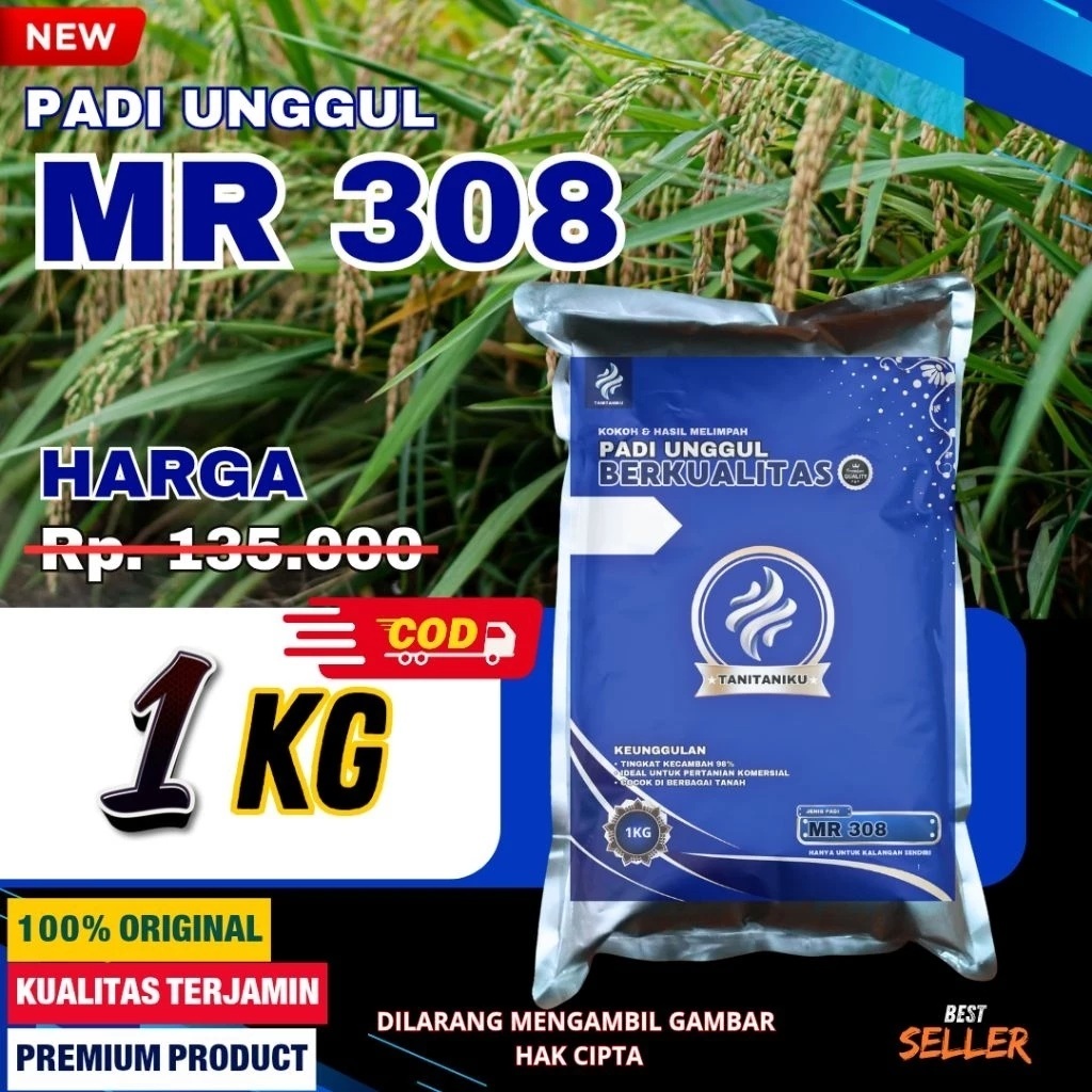 BENIH PADI MR 308 KEMASAN 1KG