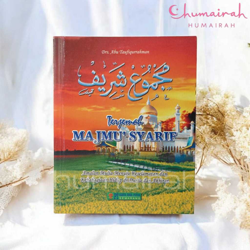 Buku TERJEMAH MAJMU' SYARIF HVS WARNA SOFT COVER Yasin Tahlil Al Kahfi Al Mulk Al Waqi'ah Toha Putra