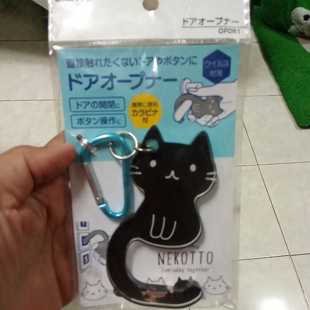 Gantungan Kunci Nekotto / cofing Corona finger nekotto skater jepang