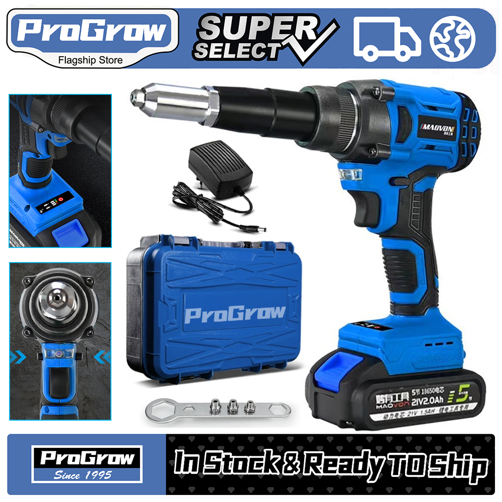 Mesin Paku Rivet 21V Brushless - Cordless Rivet Gun Otomatis dengan Baterai