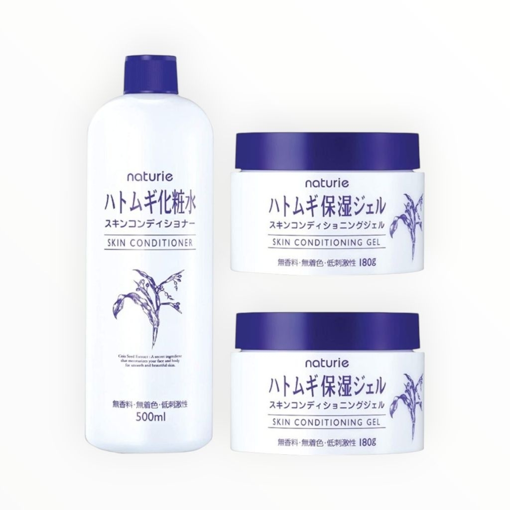 Naturie Hatomugi Skin Conditioner/Naturie Hatomugi Skin Conditioning Gel 