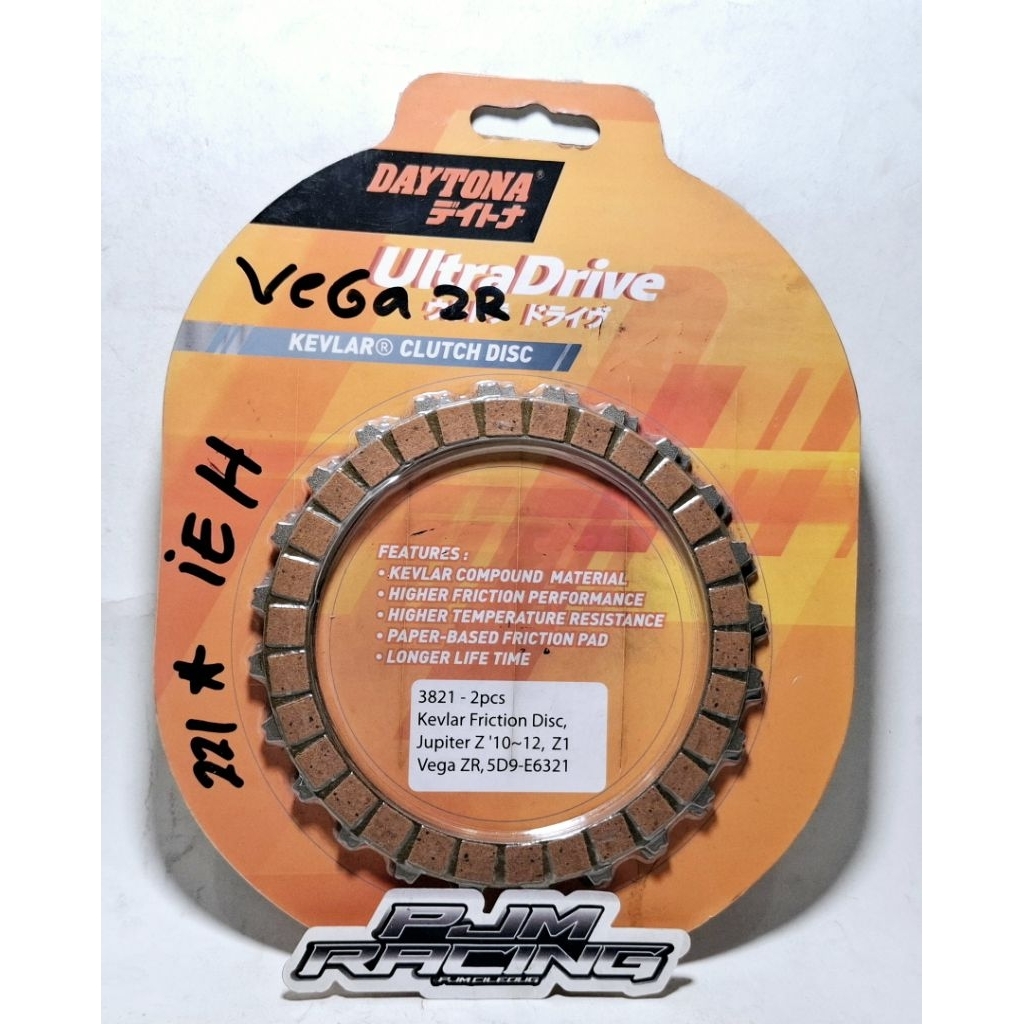 Kampas Kopling Vega ZR Daytona